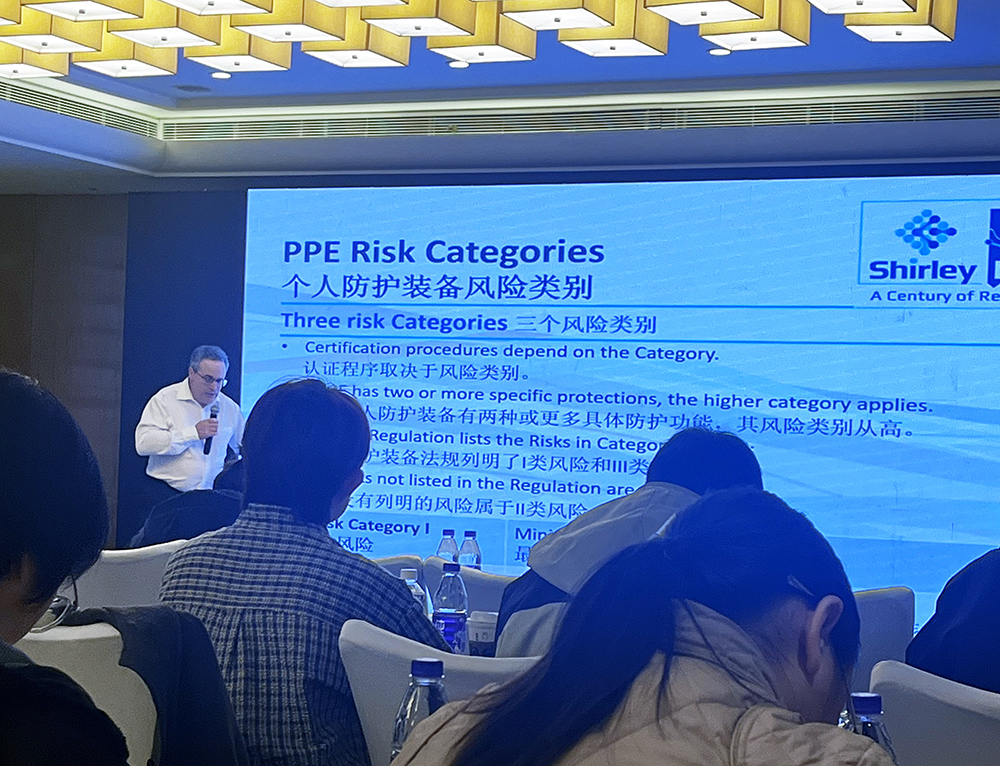 PPE Certification and Standards